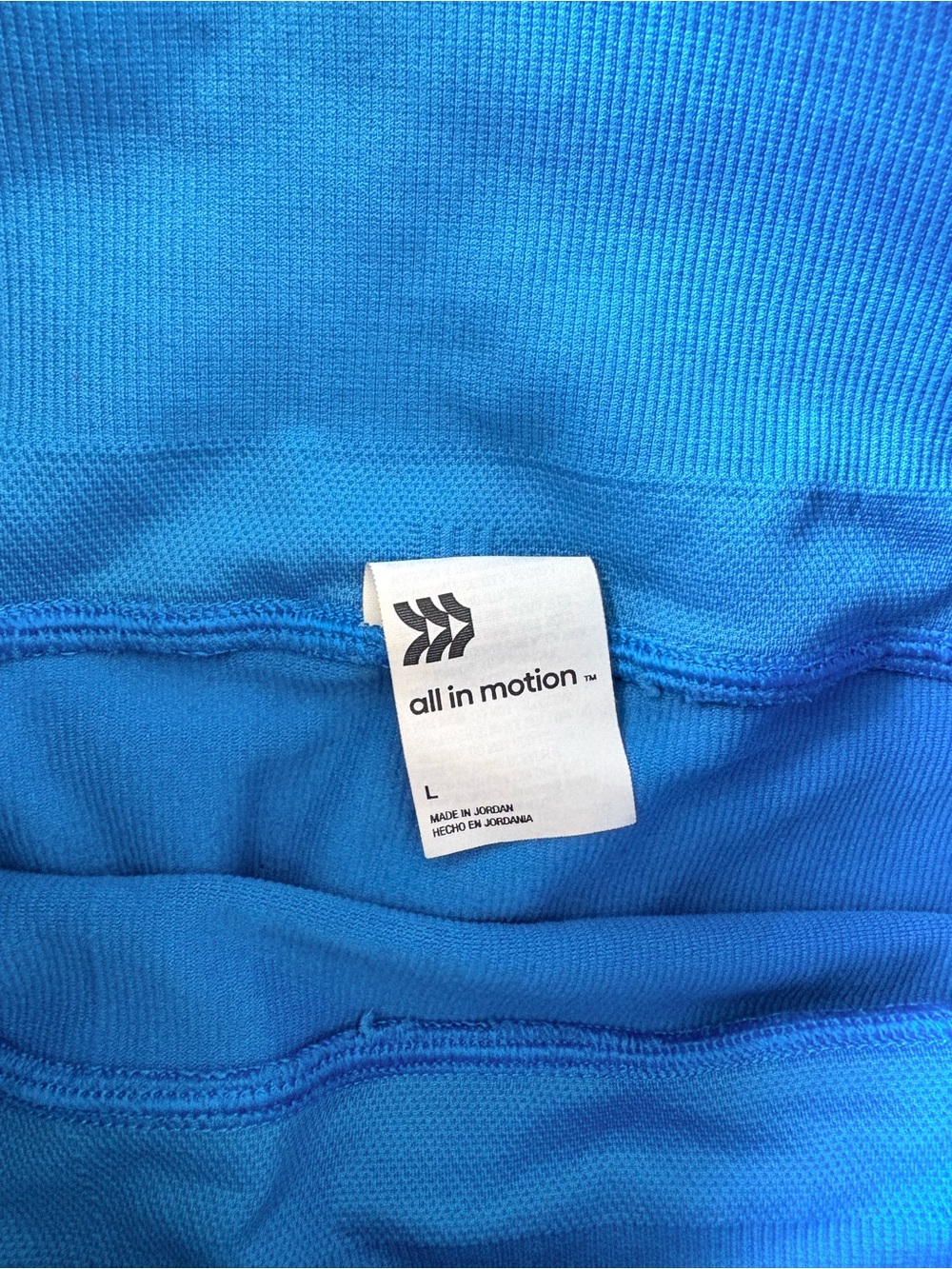All in Motion Ribbed Active Wear Set - Picture 5 of 5